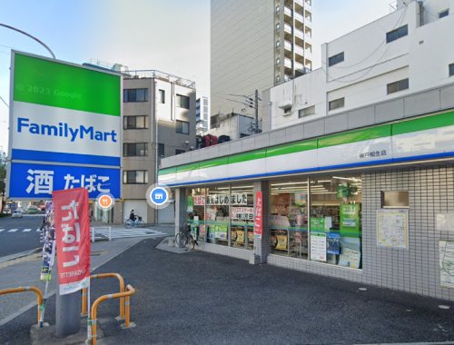 コンビニ　ファミリーマート 神戸相生店（コンビニ）まで247m