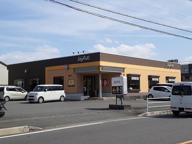 飲食店　ジョイフル別府鶴見店（飲食店）まで220m