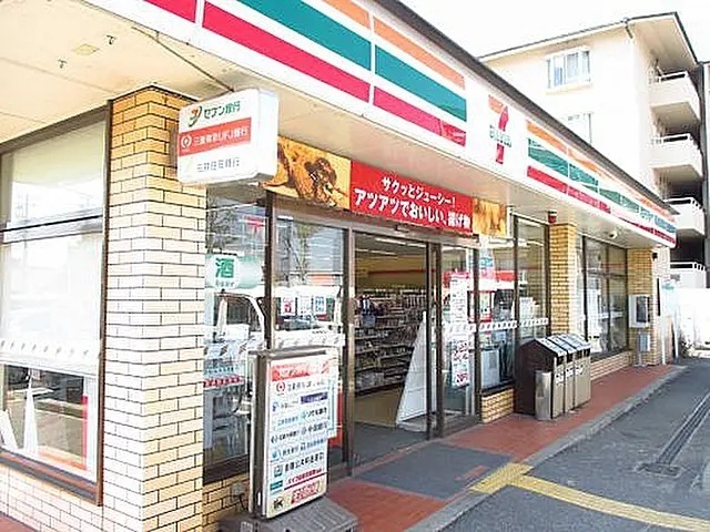 コンビニ　セブンイレブン神戸王塚台１丁目店（コンビニ）まで746m