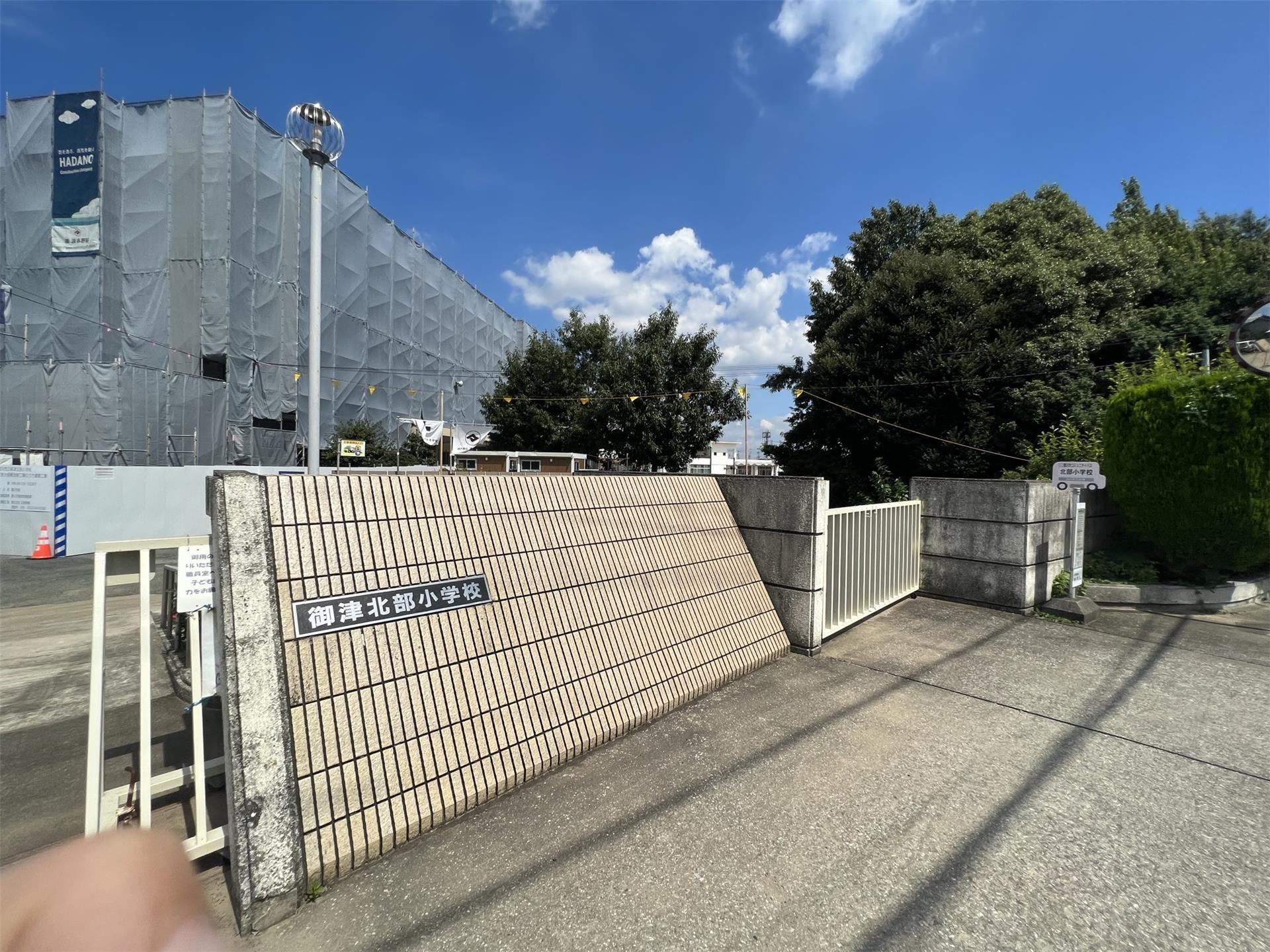 小学校　豊川市立御津北部小学校（小学校）まで1065m