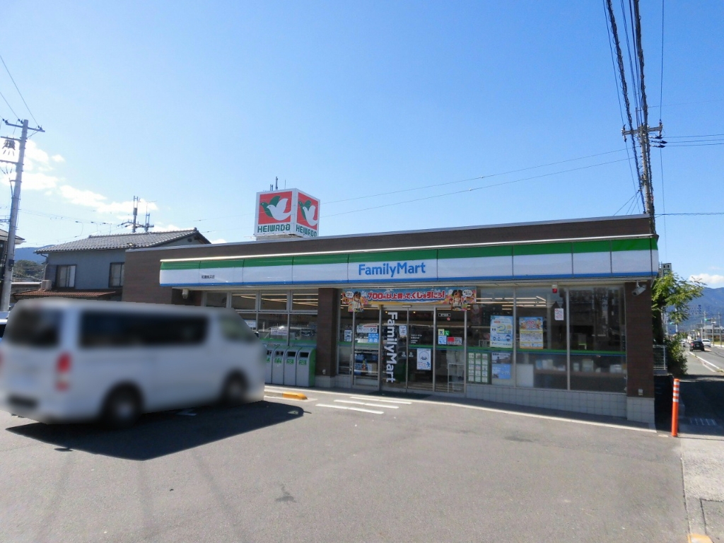 コンビニ　ファミリーマート 志賀和邇店（コンビニ）まで300m