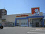 ドラックストア　ドラッグユタカ 和迩店（ドラッグストア）まで70m