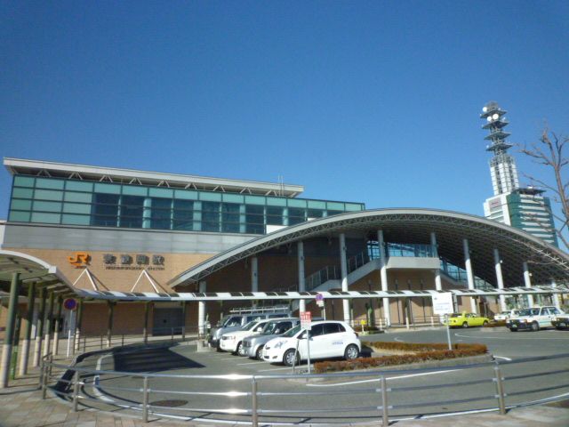 その他　静岡駅（その他）まで1500m