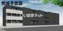 川崎新町駅より徒歩1分 1階 新築の賃貸物件