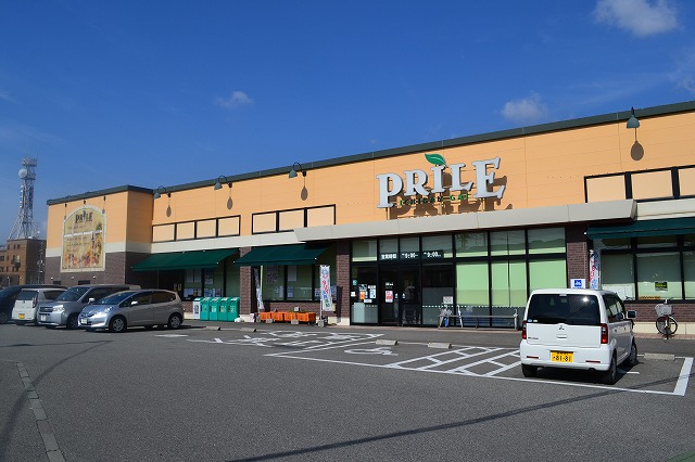 スーパー　キヌヤ プリル店（スーパー）まで1054m