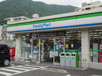 コンビニ　【ファミリーマート門司泉ヶ丘店】（コンビニ）まで162m