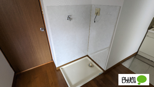 その他設備　洗濯機置場