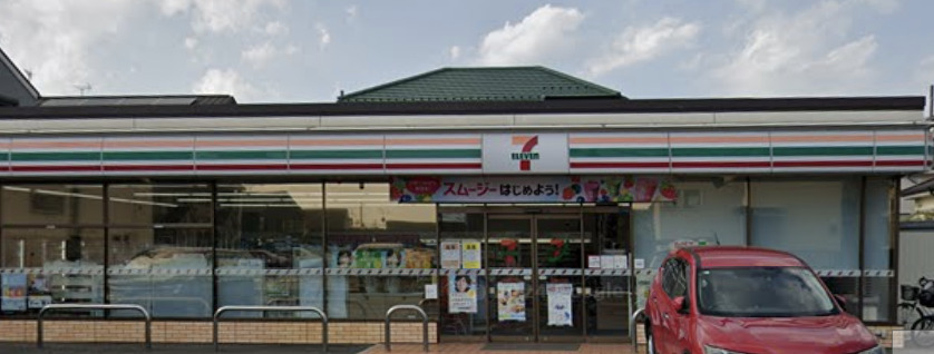 コンビニ　セブンイレブン 柏旭町8丁目店（コンビニ）まで450m