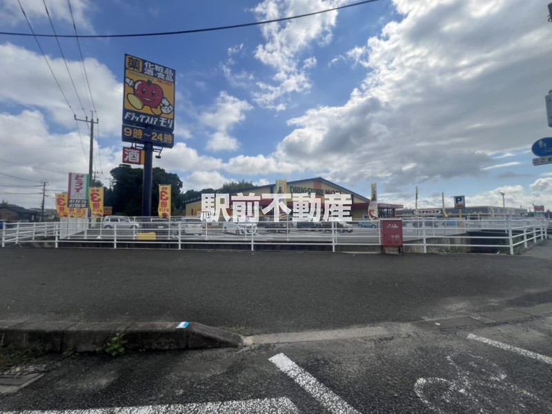 スーパー　ドラッグストアモリ中原店（スーパー）まで1700m