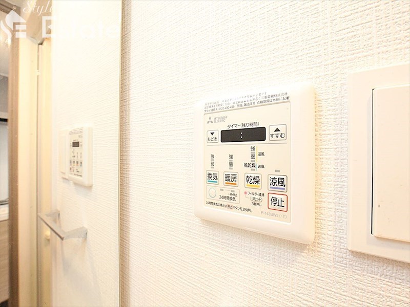 その他設備　浴室乾燥