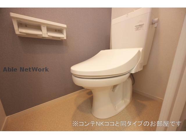 トイレ　同型モデル