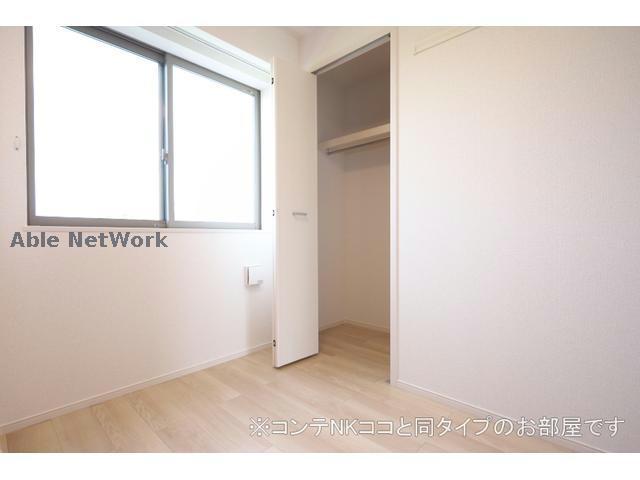 収納　同型モデル