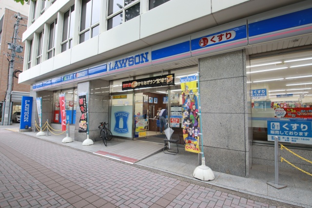 コンビニ　ローソン　東区代官町店（コンビニ）まで69m
