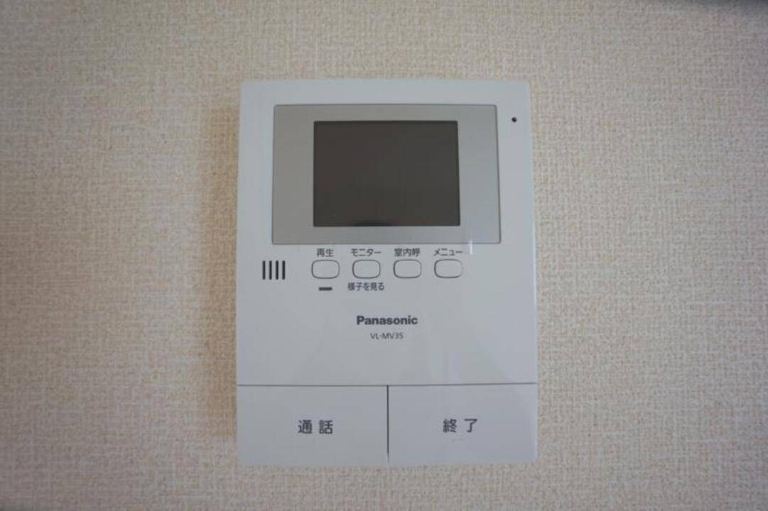 セキュリティ　TVモニターホン