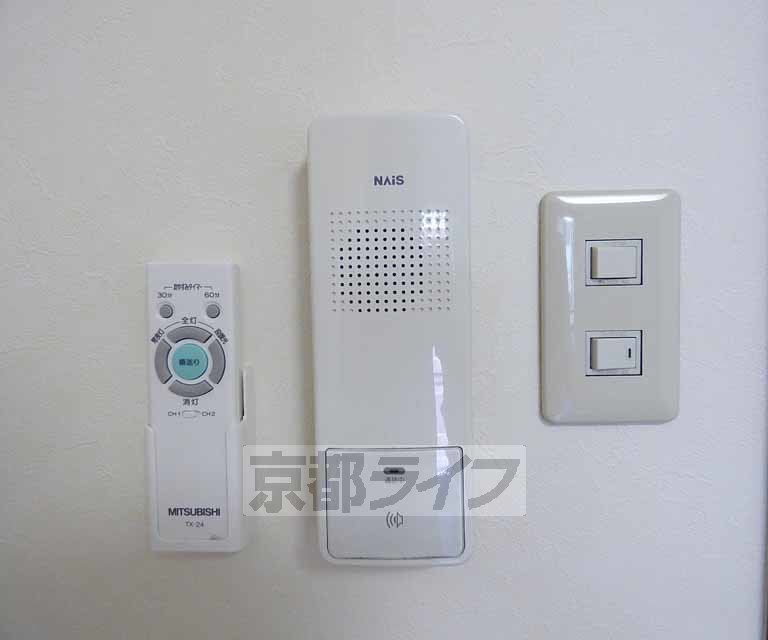 セキュリティ　声が聞こえて安心です。