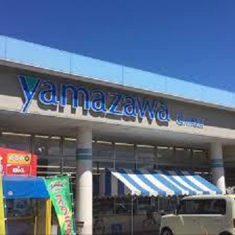スーパー　ヤマザワ堀川町店（スーパー）まで704m