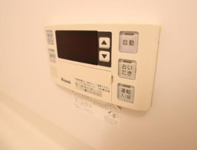 その他設備　※現況優先