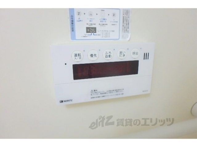 その他設備　給湯器リモコン