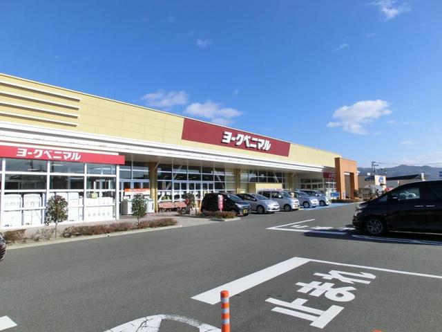 スーパー　ヨークベニマル南福島店（スーパー）まで440m