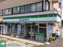 飲食店　ファミリーマート（飲食店）まで450m