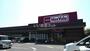 スーパー　マックスバリュ 大在店（スーパー）まで1161m