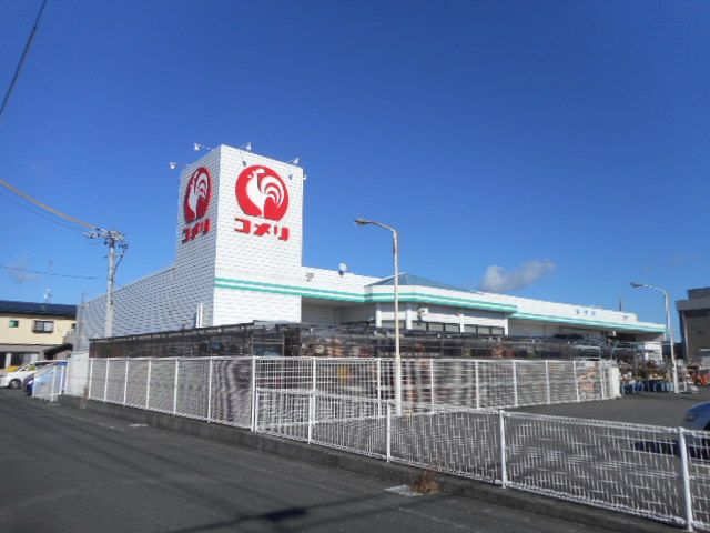 ホームセンター　コメリハード＆グリーン小笠店（ホームセンター）まで715m