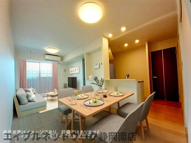 その他　イメージ