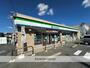 コンビニ　ファミリーマート　岡崎上里二丁目店（コンビニ）まで400m