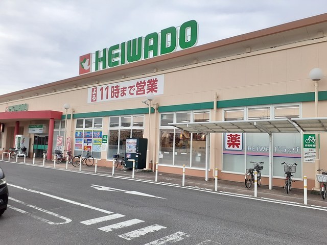 スーパー　平和堂　牛野店（スーパー）まで1300m
