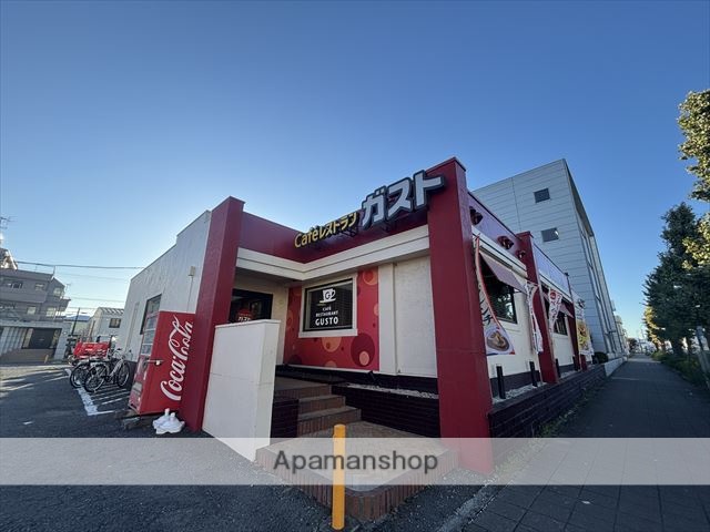 飲食店　ガスト相模原店（飲食店）まで1112m