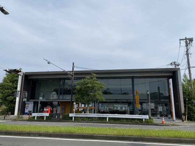 郵便局　藤沢慶応前郵便局（郵便局）まで2463m