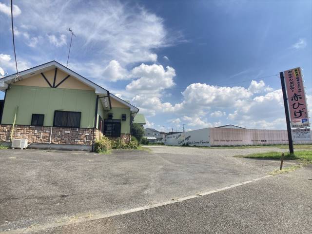 飲食店　赤ひげ　愛川店（飲食店）まで2772m