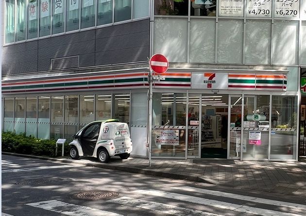 コンビニ　セブンイレブン（コンビニ）まで450m