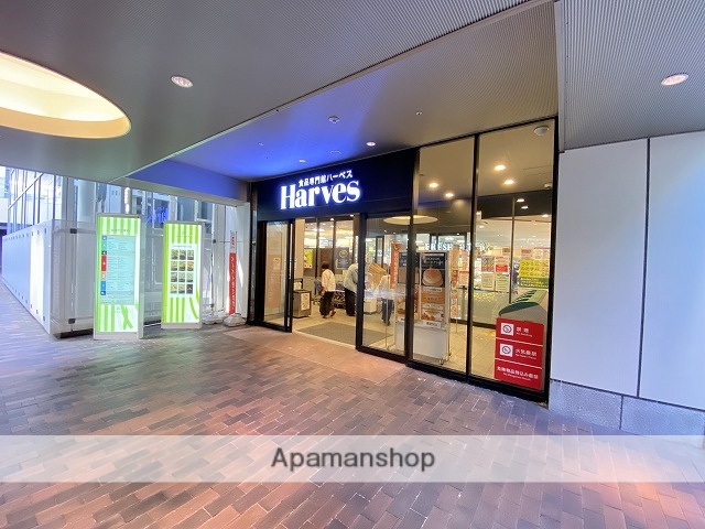 スーパー　ハーベス上本町店（スーパー）まで329m