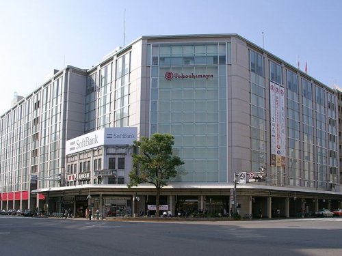 その他　京都高島屋（その他）まで1104m