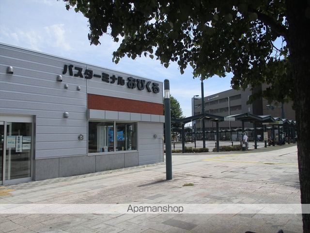 その他　駅前（その他）まで562m