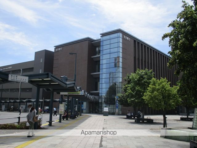 銀行　（株）北洋銀行／帯広中央支店（銀行）まで553m