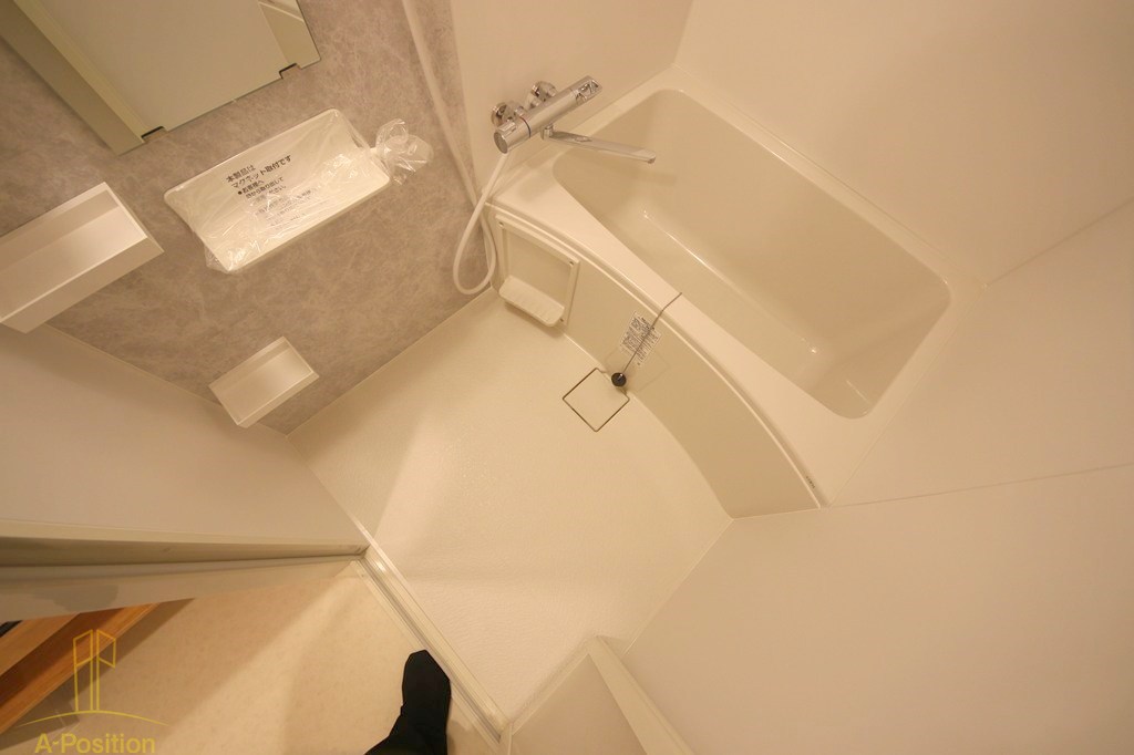 バス・シャワールーム　アプリーレ松屋町