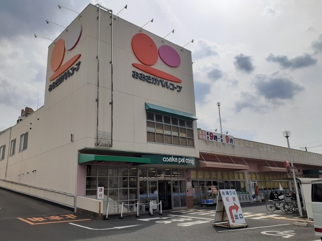 スーパー　おおさかパルコープ様（スーパー）まで550m