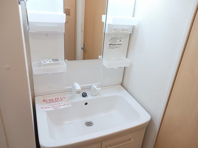 洗面設備