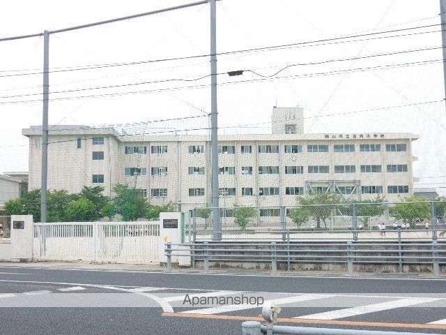 小学校　岡山市立庄内小学校（小学校）まで406m
