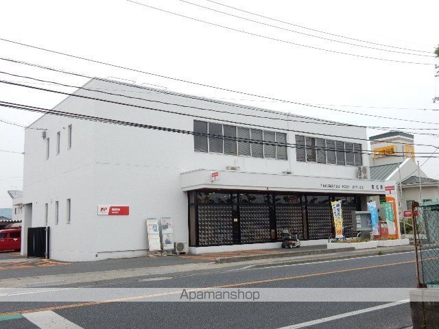 郵便局　高松郵便局（郵便局）まで291m