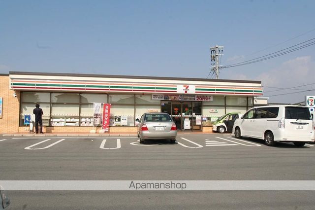 コンビニ　セブンイレブン手鎌店（コンビニ）まで450m