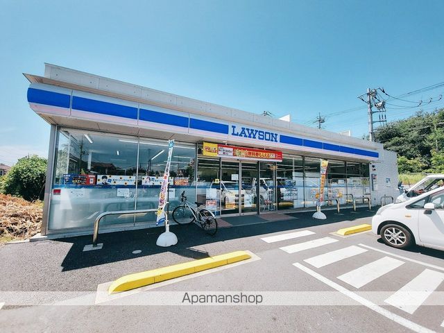 コンビニ　ローソン（コンビニ）まで703m