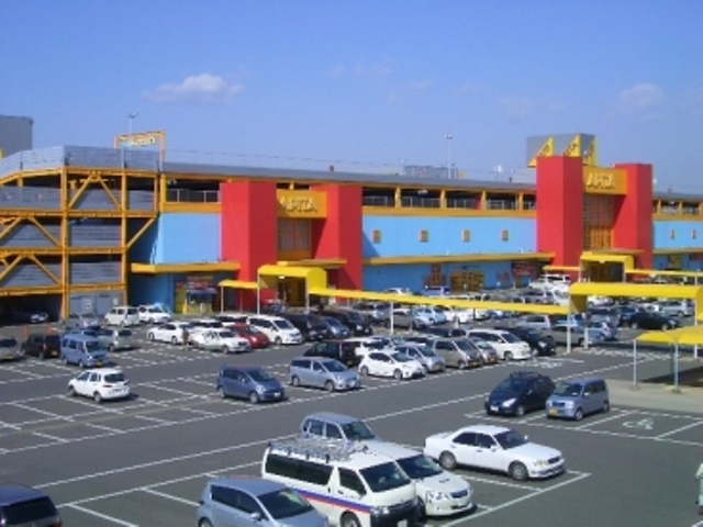 ショッピングセンター　アピタ（ショッピングセンター）まで1207m