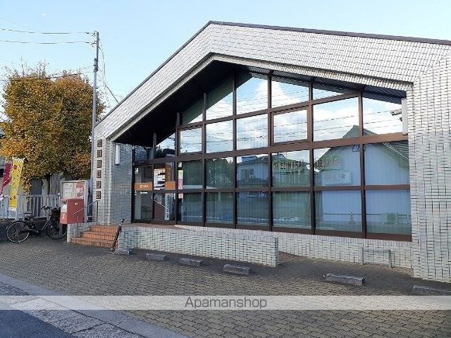 郵便局　潮来辻郵便局（郵便局）まで2900m