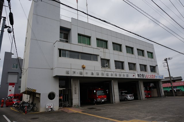 その他　坂戸・鶴ヶ島消防本部（その他）まで789m