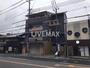 祇園四条駅より徒歩13分 2階 新築の賃貸物件