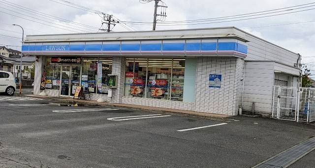 コンビニ　ローソン木更津中尾店（コンビニ）まで900m