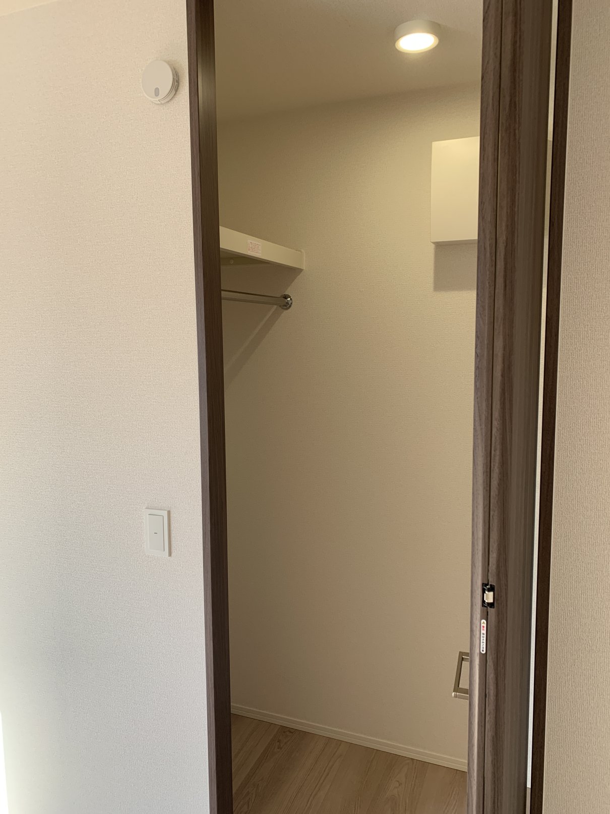 収納　ウォークインクローゼット付で収納たっぷり